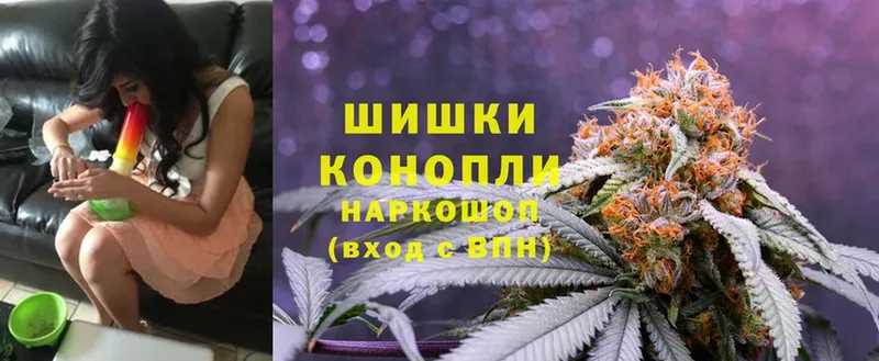 Канабис SATIVA & INDICA  Новосиль 